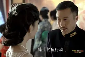三刷《伪装者》才懂：反派梁仲春，让人恨不起来的真实隐情图片