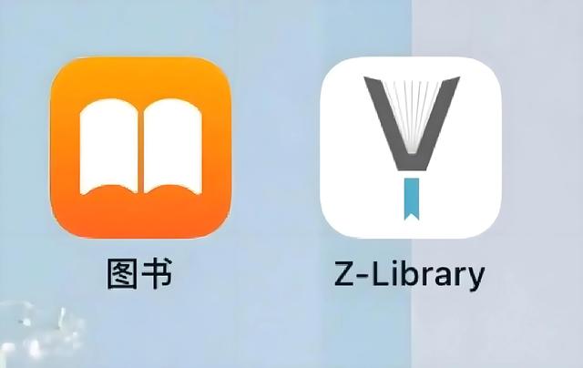 Iphone图书一片空白？用世界最大图书网站去武装它，实现图书自由