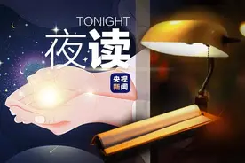 宇宙的有趣，我不能不在意啊图片