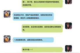 让你不加密！来，带你复制别人的STM32程序自己用图片