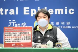 指挥中心月底宣布 室内免戴口罩图片