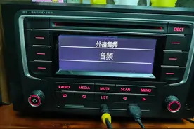 闲置车载收音机DIY家庭音响，简单易上手，效果让人满意图片