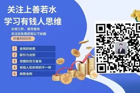 秦始皇与宦官赵高图片