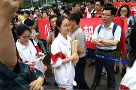 共有30种途径可以上大学，你都知道吗？你觉得选择哪一种最好？图片