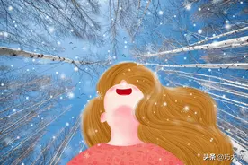 异性关系再好，这些事上也不能太积极，否则得不偿失图片