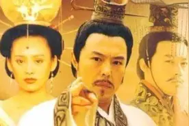“奇货可居”成语的由来图片