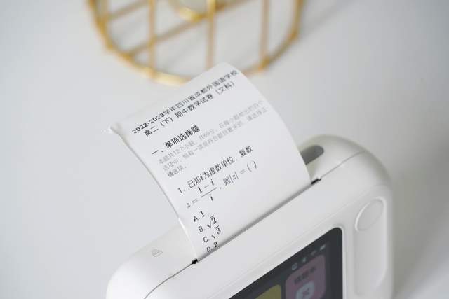 还在苦恼孩子辅导问题：作业帮喵喵机智能学习打印机N1上手实测