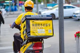 揭秘外卖骑手真实生活状态，一个月到底能挣多少钱？图片
