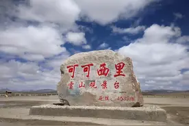 吞噬生命的可可西里！无人区多恐怖，最可怕的生物可能是什么？图片
