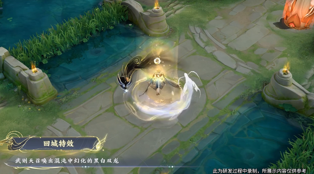 武则天永宁纪至尊限定皮肤神器·明辉仪评测！