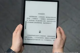 华为MatePad Paper评测：给Pad加上墨水屏，真的有用么？图片