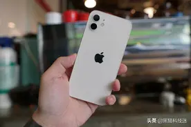 7部iPhone续航对比：原来我们低估了iPhone 12图片