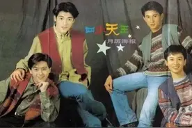 不老男神的瓜图片