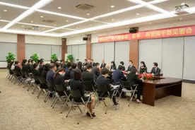 格力地产董监高换届圆满成功 迈上高质量发展新征程图片