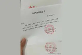 最低服务期没满可以辞职或考走吗？图片