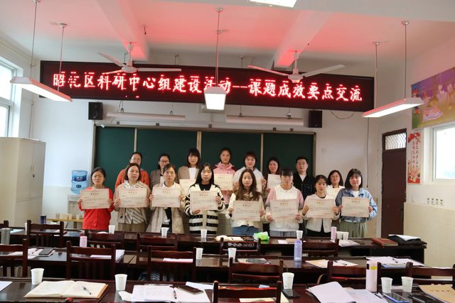 四川省民生研究会新媒体中心-官网