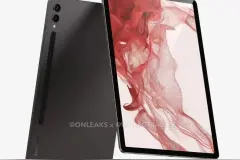 三星Galaxy Tab S9+ 平板跑分曝光：配骁龙8 Gen 2芯片图片
