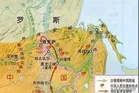 雅克萨之战:中俄远东地缘政治博弈，中国首次对俄自卫反击战胜利图片