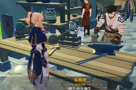 原神：不尽人意的地方太多，这4点建议，随便一点可拉回百万玩家图片