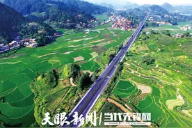 立足高速公路总里程突破8000公里优势拓展“产业链”，贵州“路衍经济”前景广阔图片