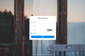 《若依ruoyi》第十五章：Ruoyi 详解VUE常用的几种import引入方式图片