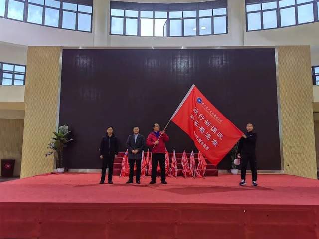 四川省民生研究会新媒体中心-官网