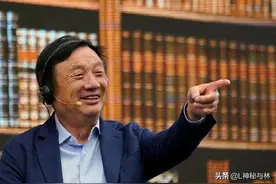苹果不服不行！每卖出一台iPhone12，苹果都要上交5G专利费给华为图片