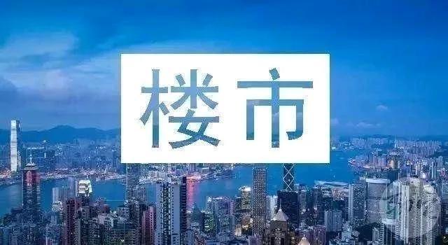 2023年房价会涨，利率会涨？