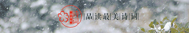 形容山里雾气仙境的诗句（云雾待君开）