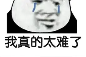 女私教与男会员贴心聊天记录曝光，这也太劲爆了.....图片