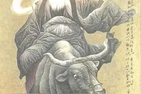 老子：人生充满不确定性，选择大于努力图片