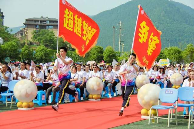 四川省民生研究会新媒体中心-官网