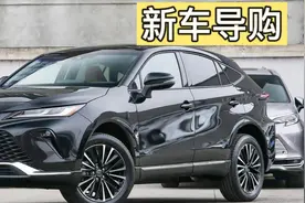 2022款丰田威飒2.0L四驱至尊版，能比威兰达更吃香吗图片