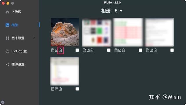 picgo + gitlab/jihulab 搭建国内可流畅访问的图床和视频床