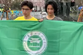 武汉15岁选手刘美鸶获汉马健康跑女子冠军图片