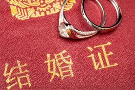 老一辈常说：“女看前，男看后”，用这一招找对象，一找一个准！图片