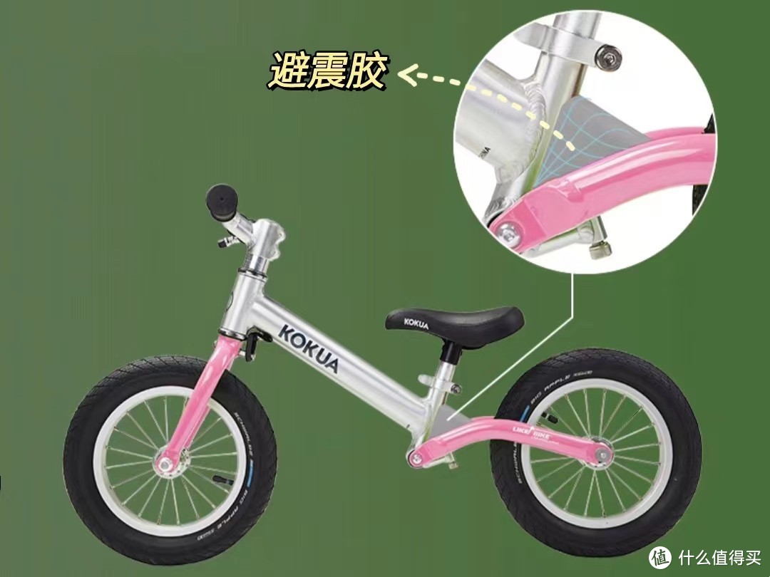 孩子的第一辆平衡车怎么选?十款热销对比+选购攻略,靠谱不踩雷插图21 孩子的第一辆平衡车怎么选?十款热销对比+选购攻略,靠谱不踩雷