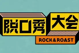 给段子加梗的26种方法，都给你总结好了（上）图片