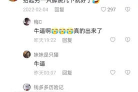 耳朵进水了怎么弄出来。小偏方图片