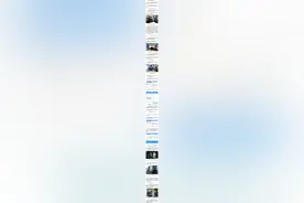 儿童如何购买火车票？最新政策热点问题解答来了图片