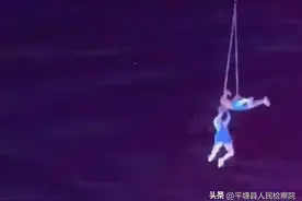 杂技演员表演时高空坠亡，当地通报！图片
