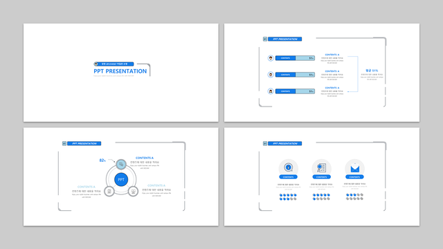 冲！韩国这个PPT网站，高质量模板竟然这么多！还免费
