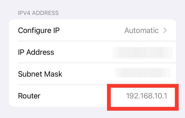 如何在 iPhone 上查找 Wi-Fi 密码？