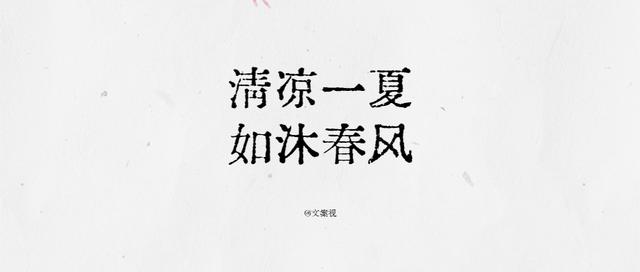 ���Ľ����İ� | ���Ļ�Ѥ�ã�����������