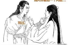 高烧、咳嗽、酸痛、放屁…病毒究竟在你体内祸祸啥？图片