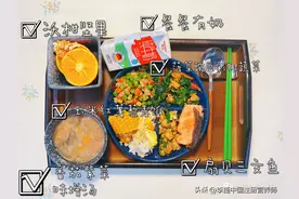 2023年度综合最佳饮食排行榜之MIND，健脑饮食，预防老年痴呆！图片