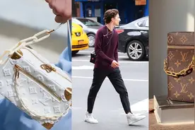LV这些男包比女包还火，回头率99%图片