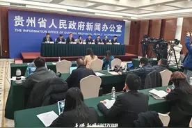 免票！免票！免票！2025年，多彩贵州继续宠你~图片