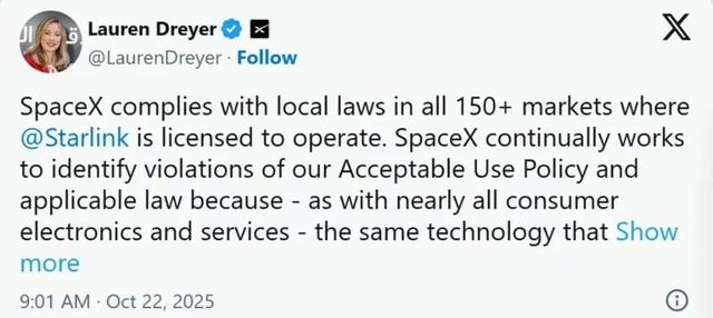 想挣钱的失学少年，被骗入严重缺人的缅甸诈骗园区