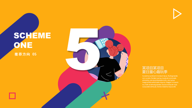 ����ͯ��Ȥ�漾������ļ����ӻ��������